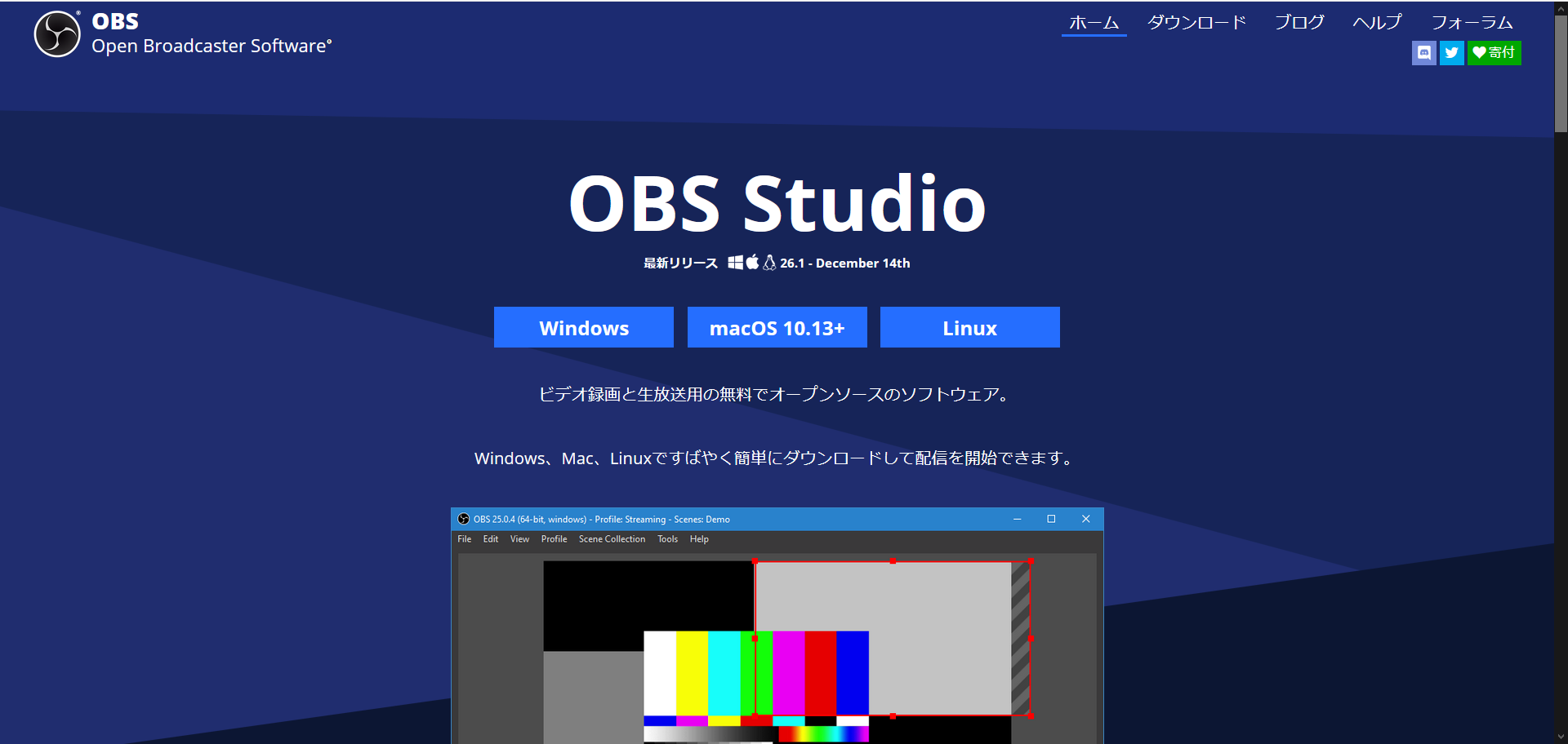 obsproject 64 bit